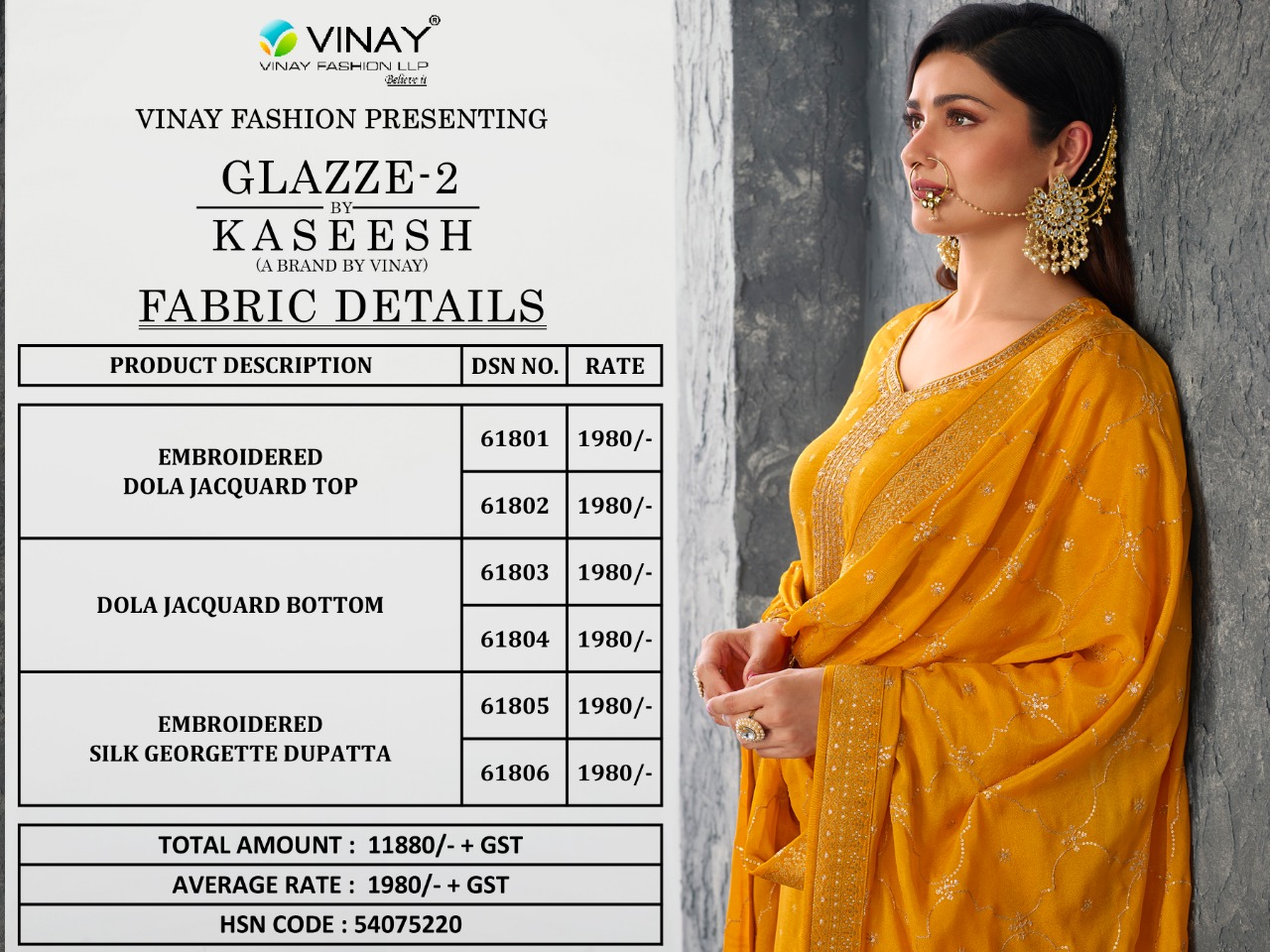 vinay fashion kaseesh glazze 2 dola new and modern style salwar suit catalog