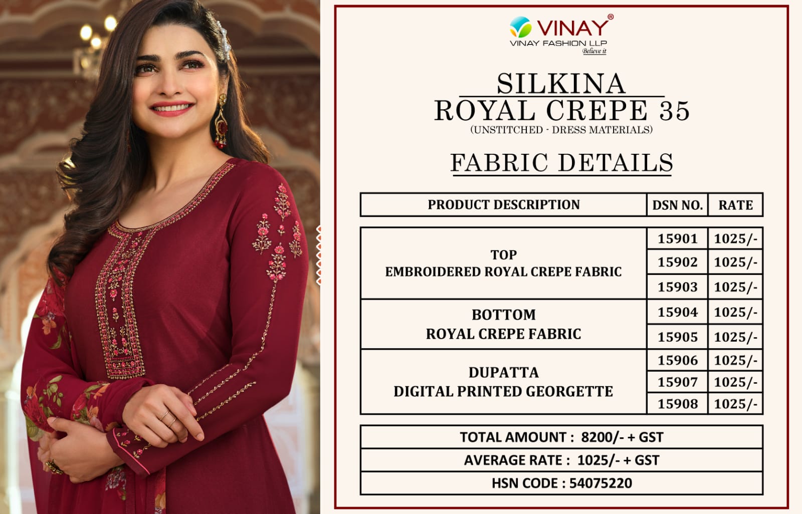 vinay fashion silkina royal crape 35 crape  exclusive look salwar suit  catalog