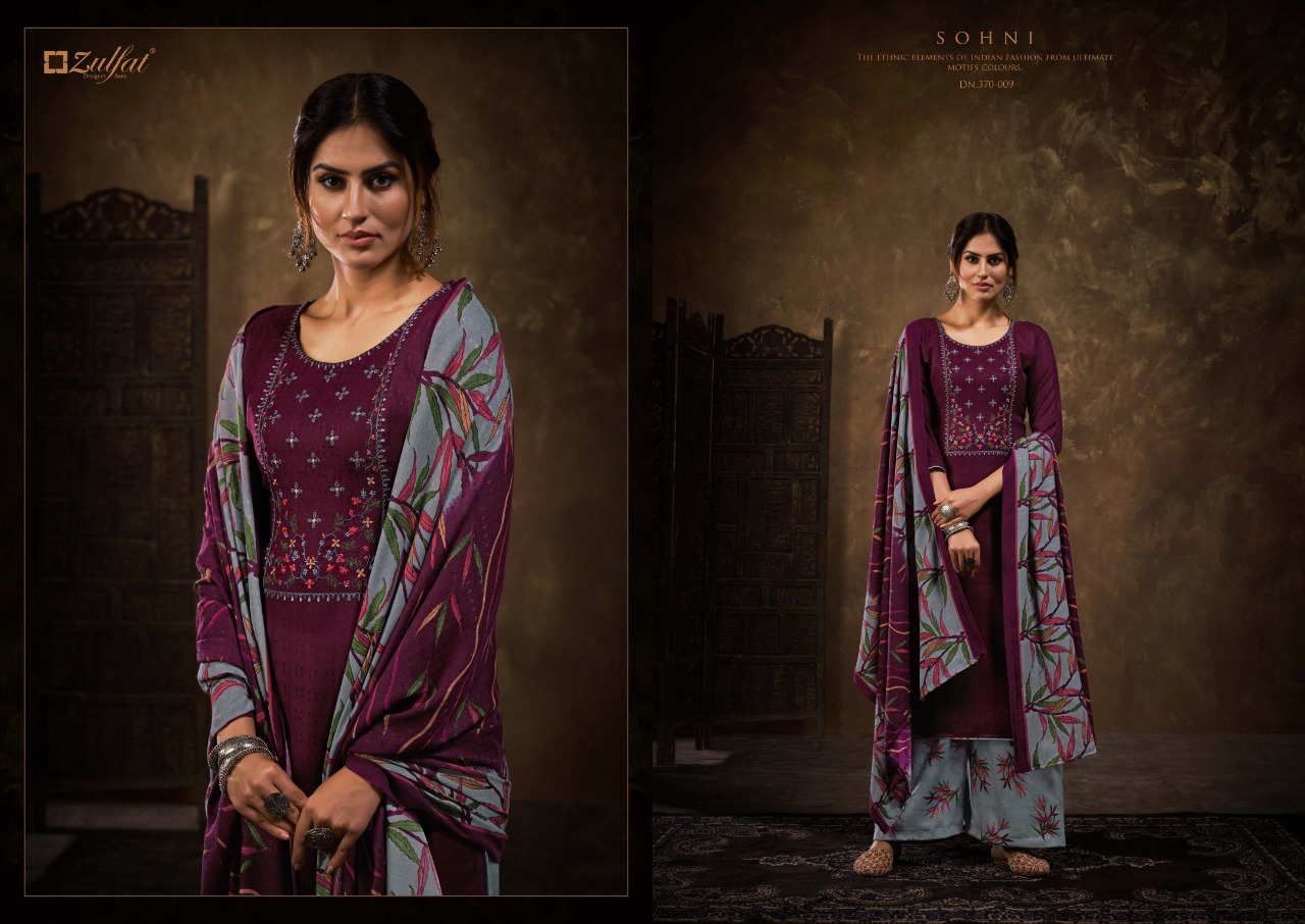 zulfat designer suit sohni pashmina elegant look salwar suit catalog