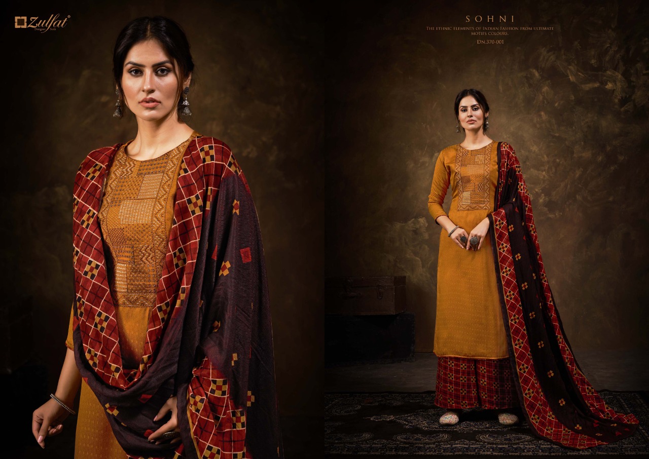 zulfat designer suit sohni pashmina elegant look salwar suit catalog