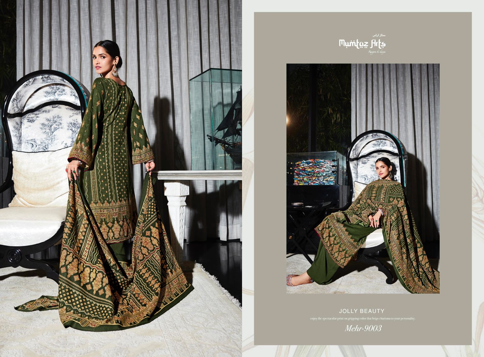 mumtaz art mumtaz art mehr pashmina elegant salwar suit catalog