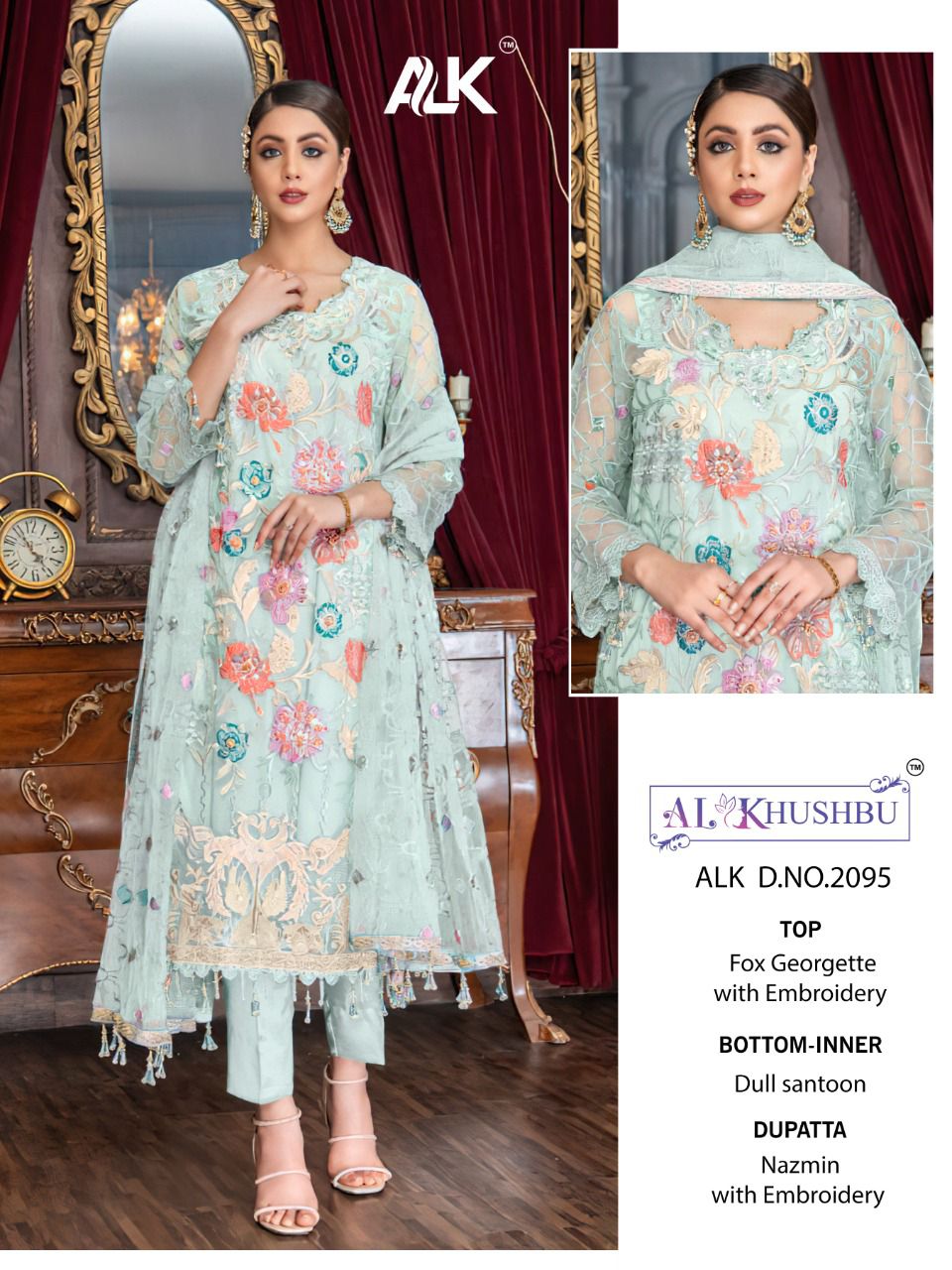 al khushbu al khushbu 2095 Salwar Kameez Georgette Singles