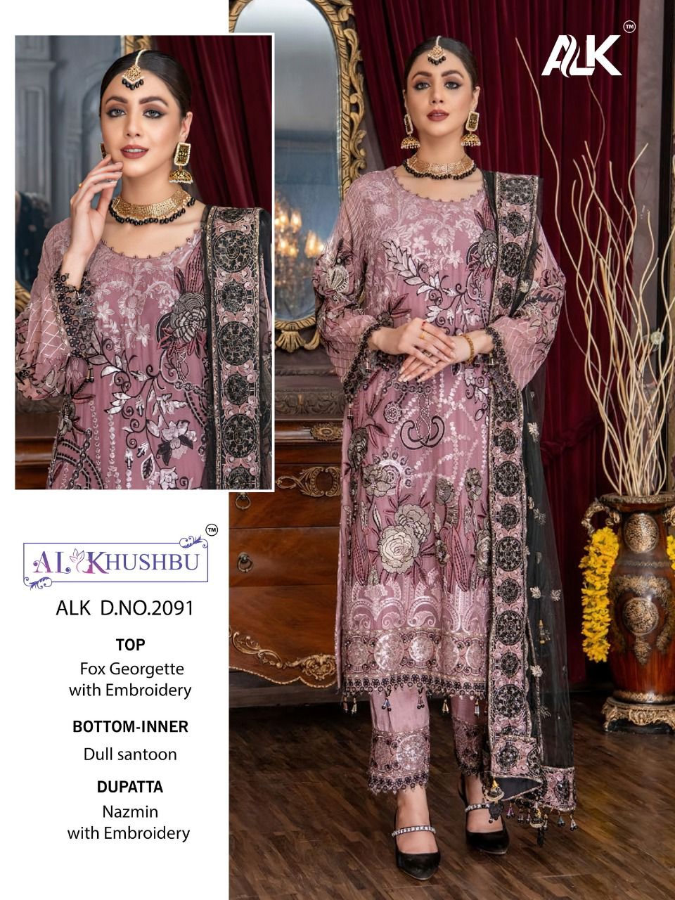 al khushbu maria vol 1 d no 2091 2092 2093 georgette attractive look salwar suit catalog