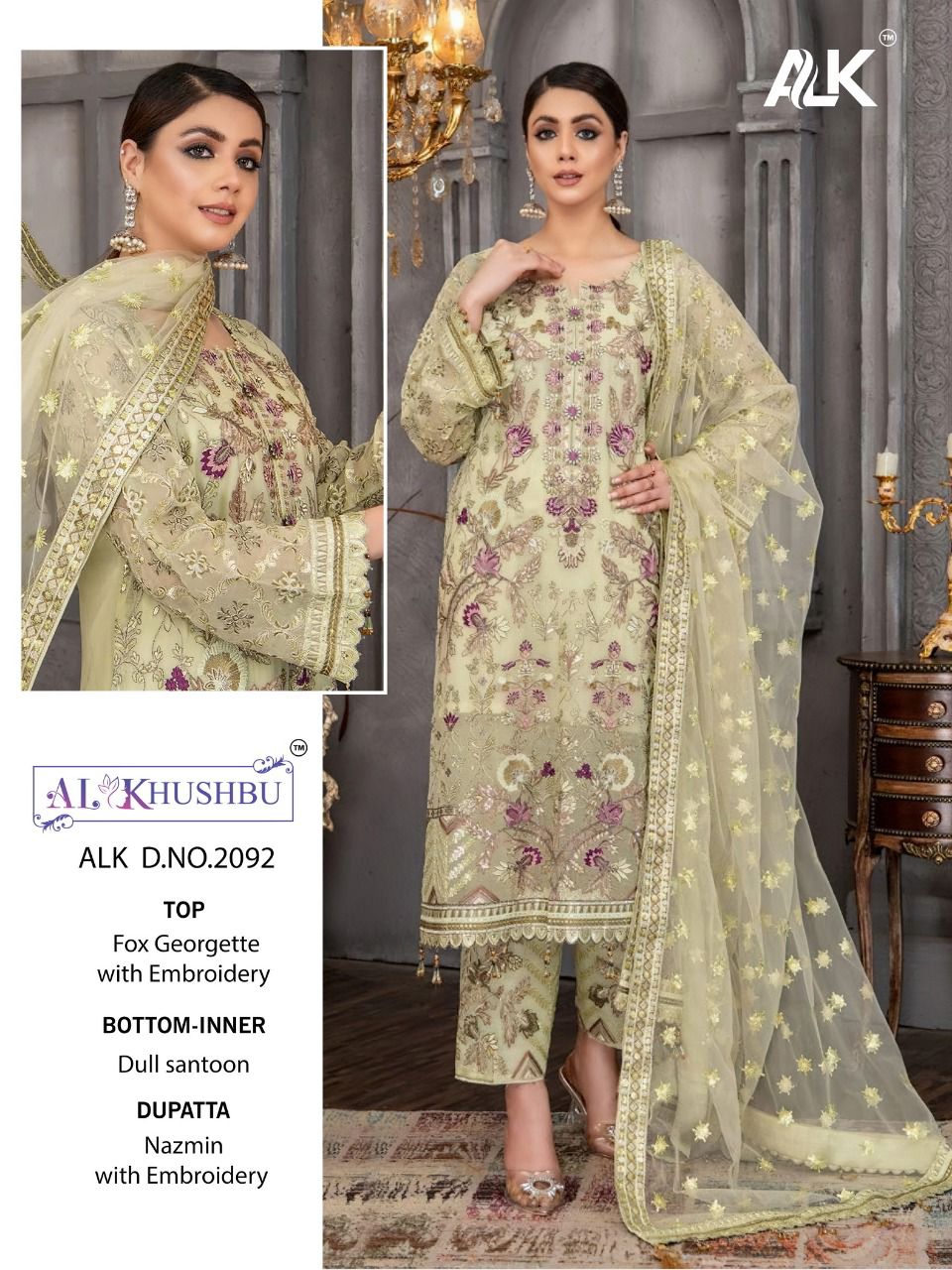 al khushbu maria vol 1 d no 2091 2092 2093 georgette attractive look salwar suit catalog