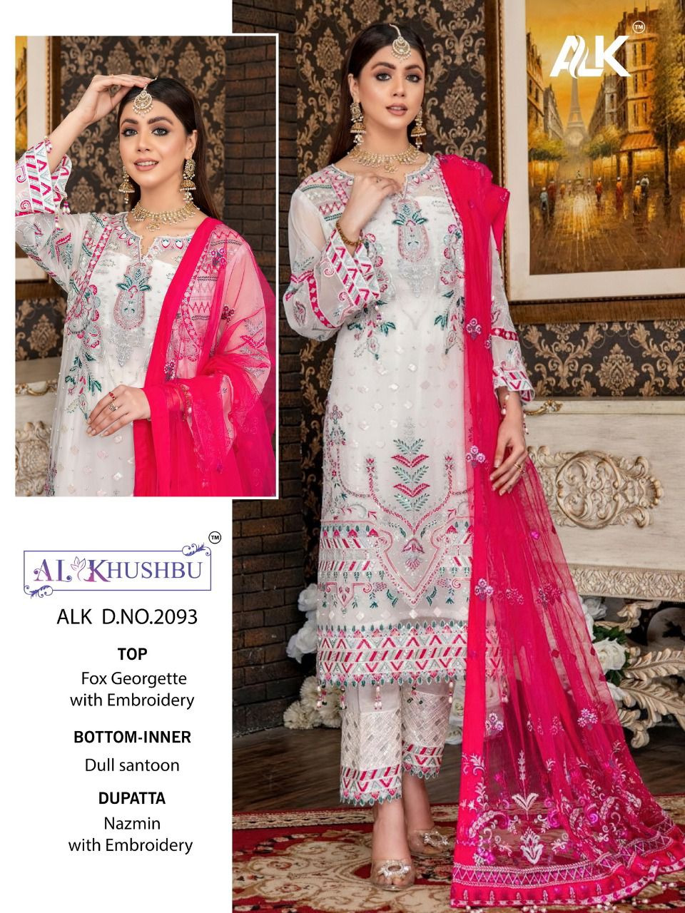 al khushbu maria vol 1 d no 2091 2092 2093 georgette attractive look salwar suit catalog