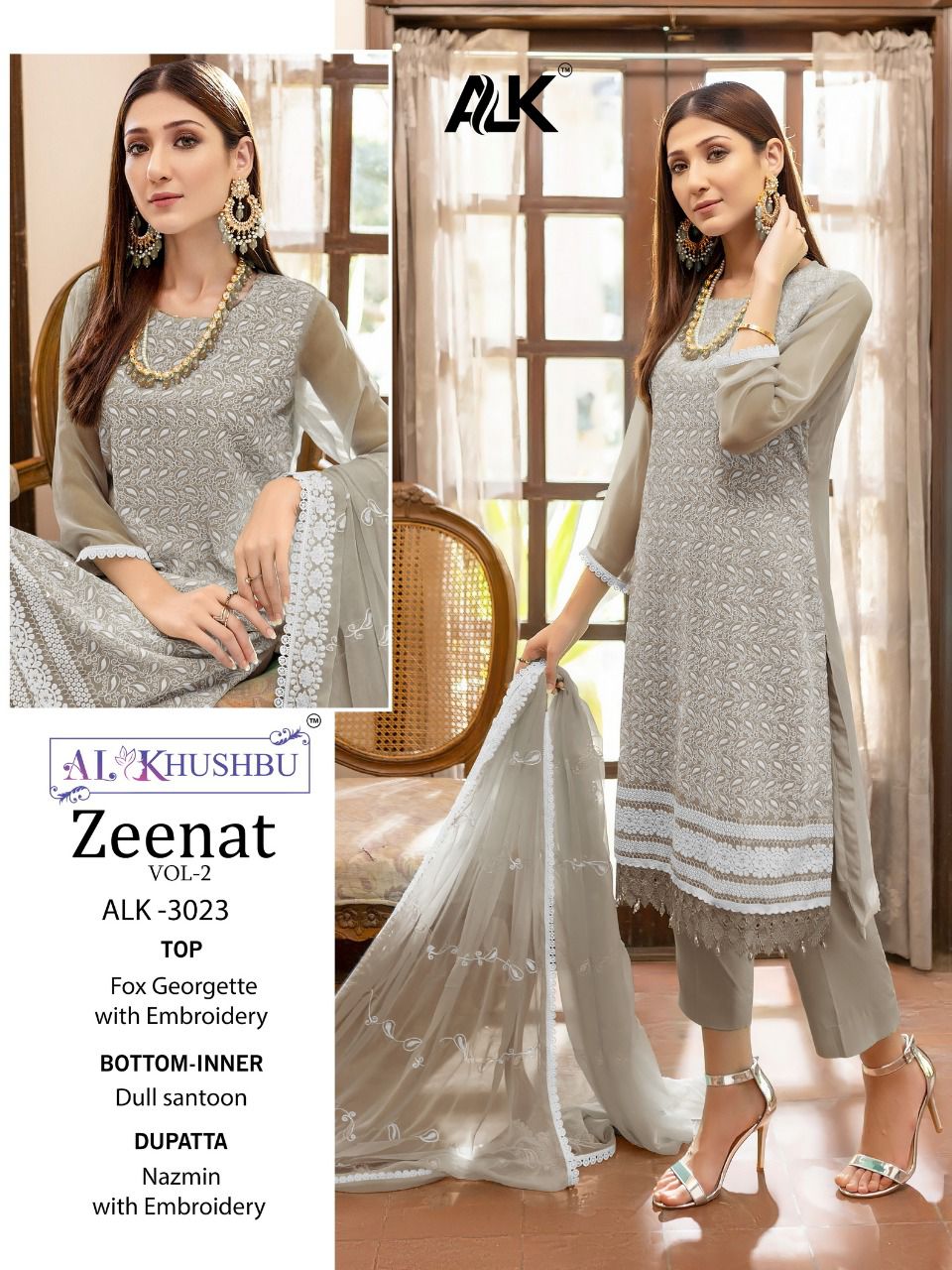 al khushbu Zeenat VOL 2 Dno 3021 3022 3023 3024 3025 georgette regal look salwar suit catalog