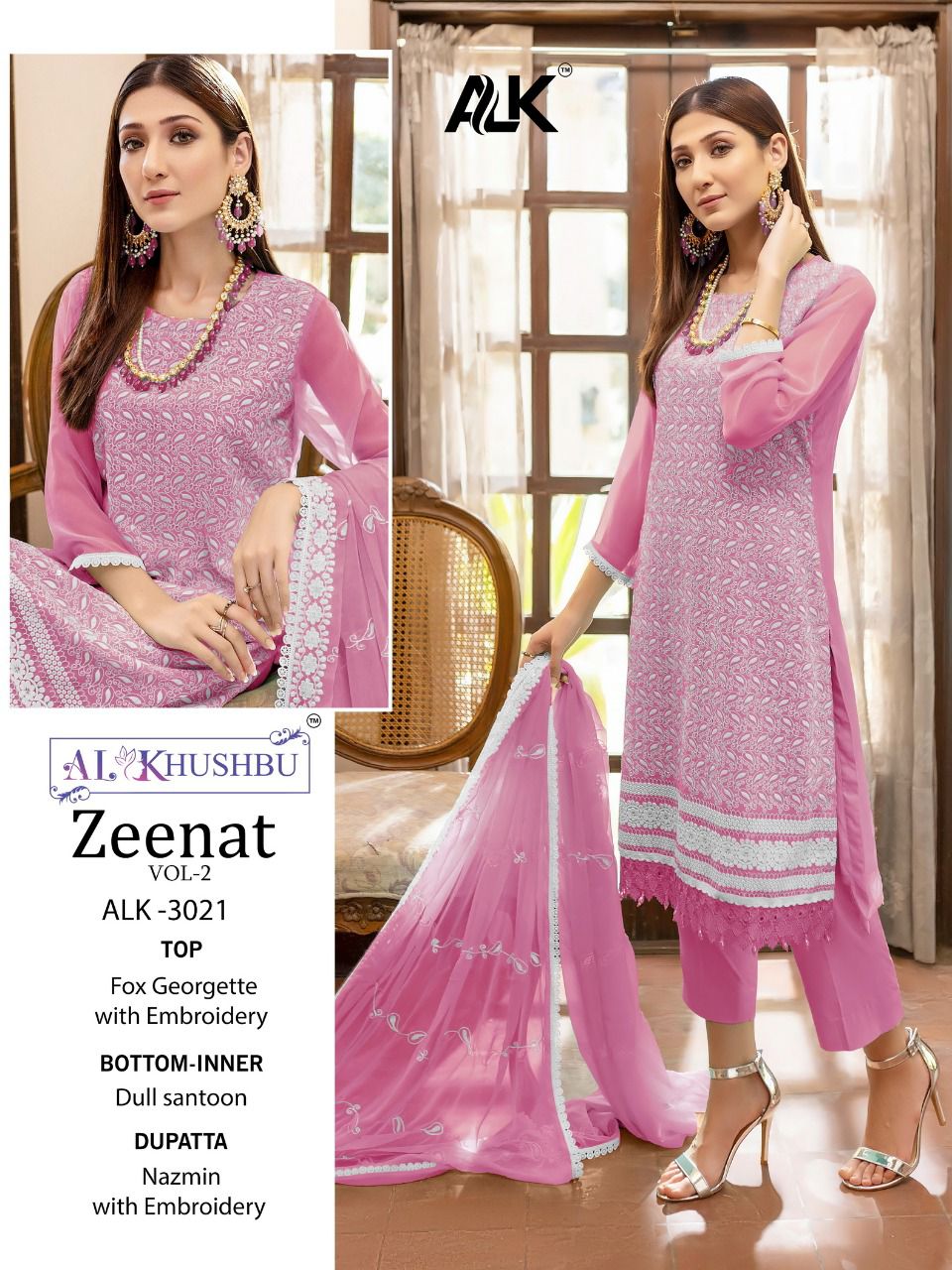 al khushbu Zeenat VOL 2 Dno 3021 3022 3023 3024 3025 georgette regal look salwar suit catalog