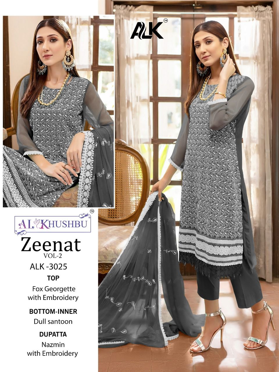 al khushbu Zeenat VOL 2 Dno 3021 3022 3023 3024 3025 georgette regal look salwar suit catalog