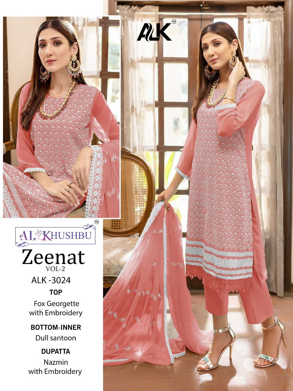 al khushbu Zeenat VOL 2 Dno 3021 3022 3023 3024 3025 georgette regal look salwar suit catalog