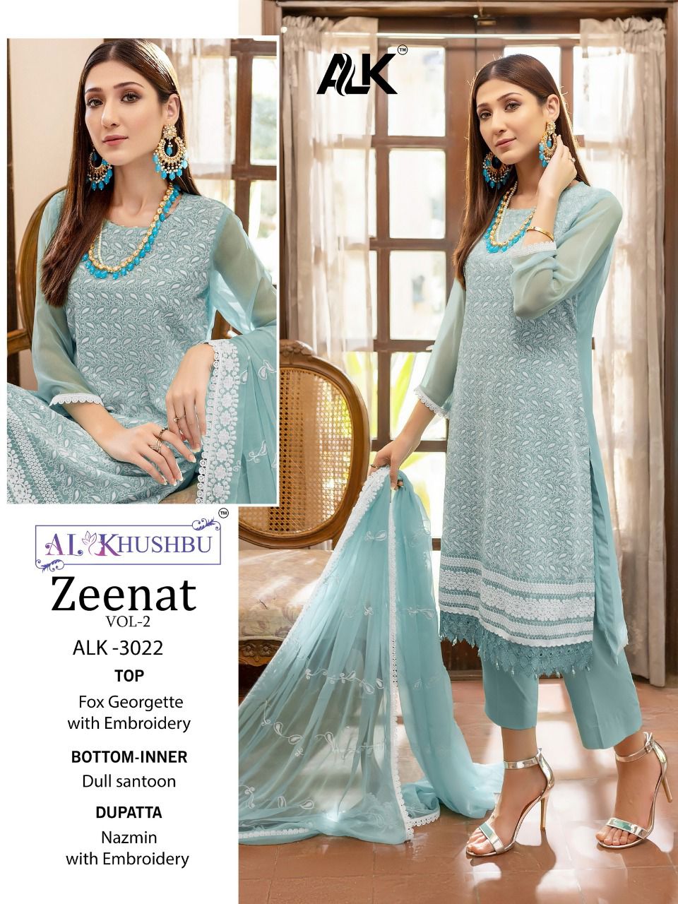 al khushbu Zeenat VOL 2 Dno 3021 3022 3023 3024 3025 georgette regal look salwar suit catalog