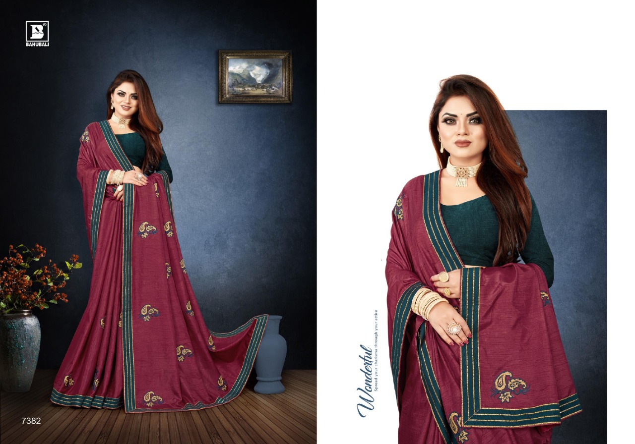 bahubali dholki vichitra exclusive colours and print sarees catalog