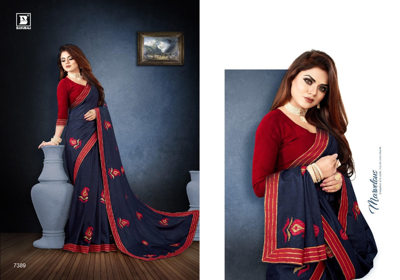 bahubali dholki vichitra exclusive colours and print sarees catalog