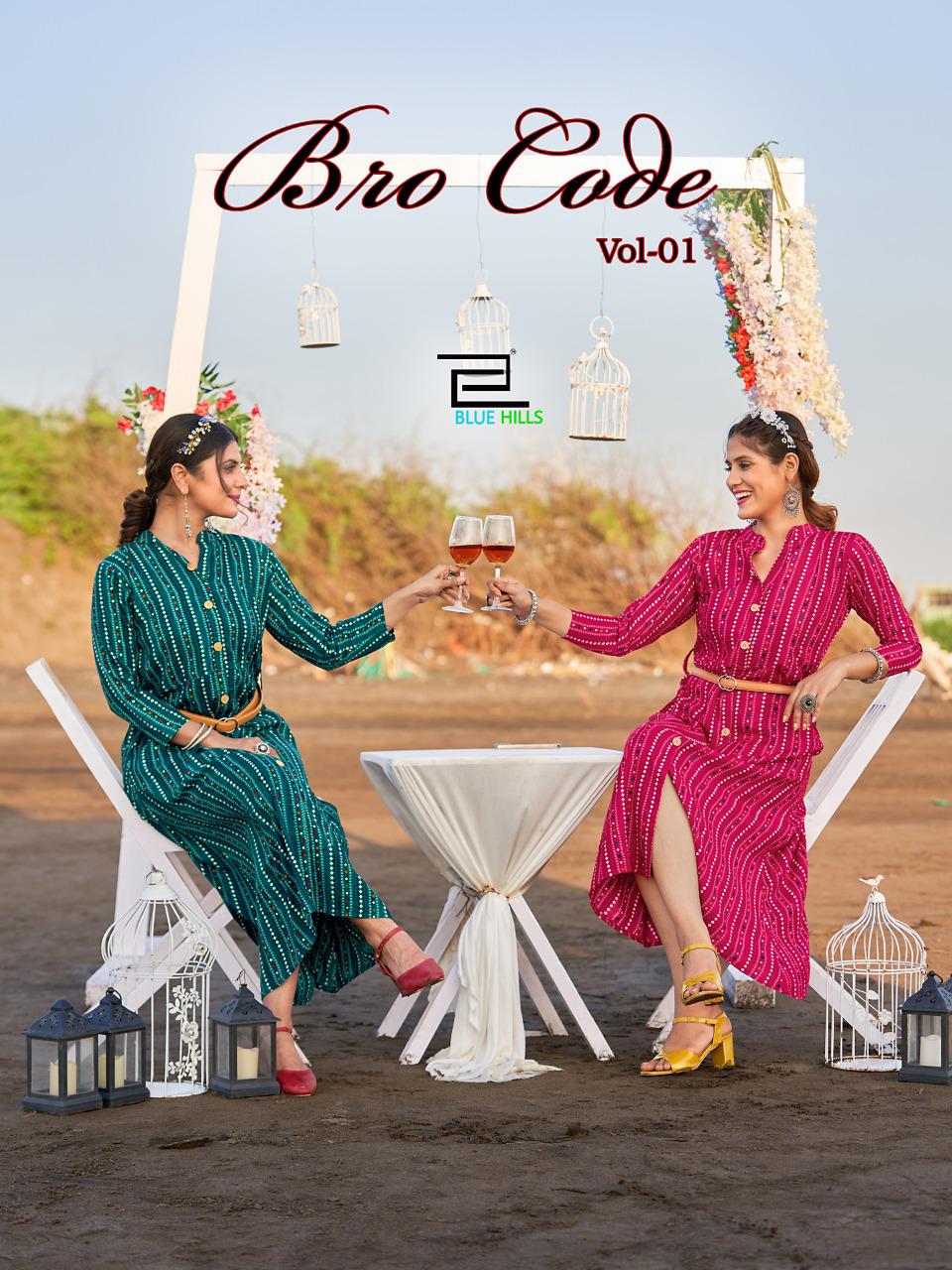 blue hills bro code rayon exclusive look kurti catalog