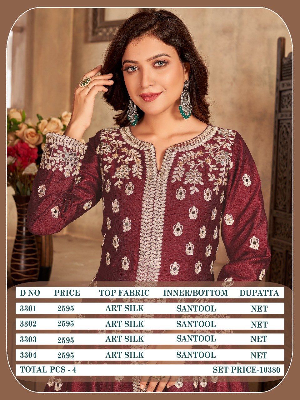 dani aanaya 3300 series vol 133 art silk gorgeous look Salwar suit catalog