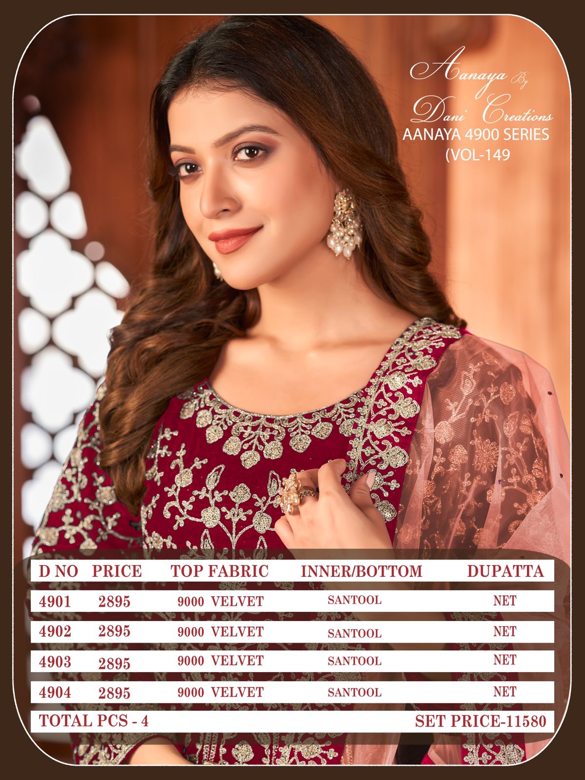 dani aanaya 4900 serice vol 149 velvet attractive look salwr suit catalog