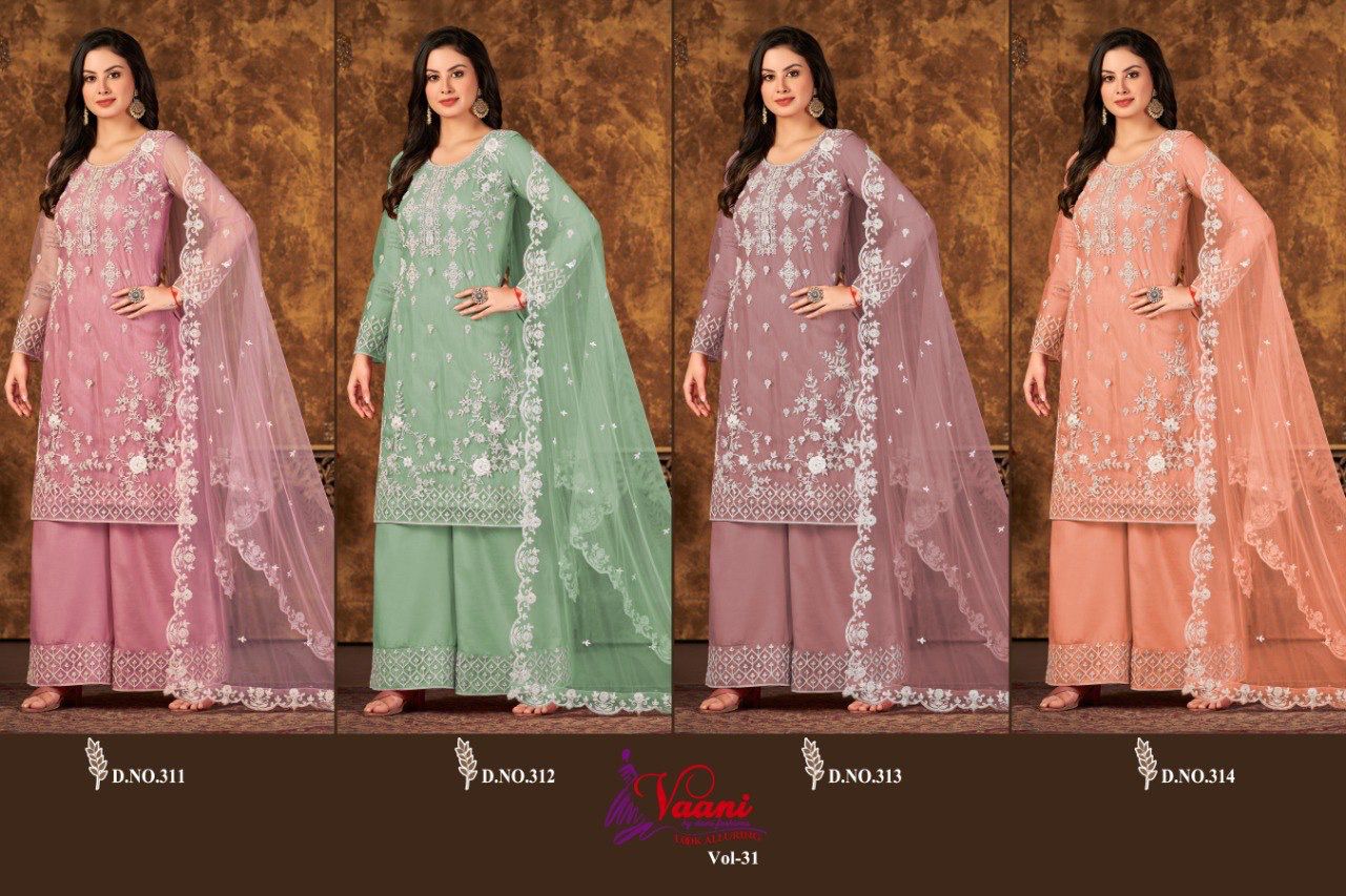 dani vaani vol 31 net asstonishing salwar suit catalog