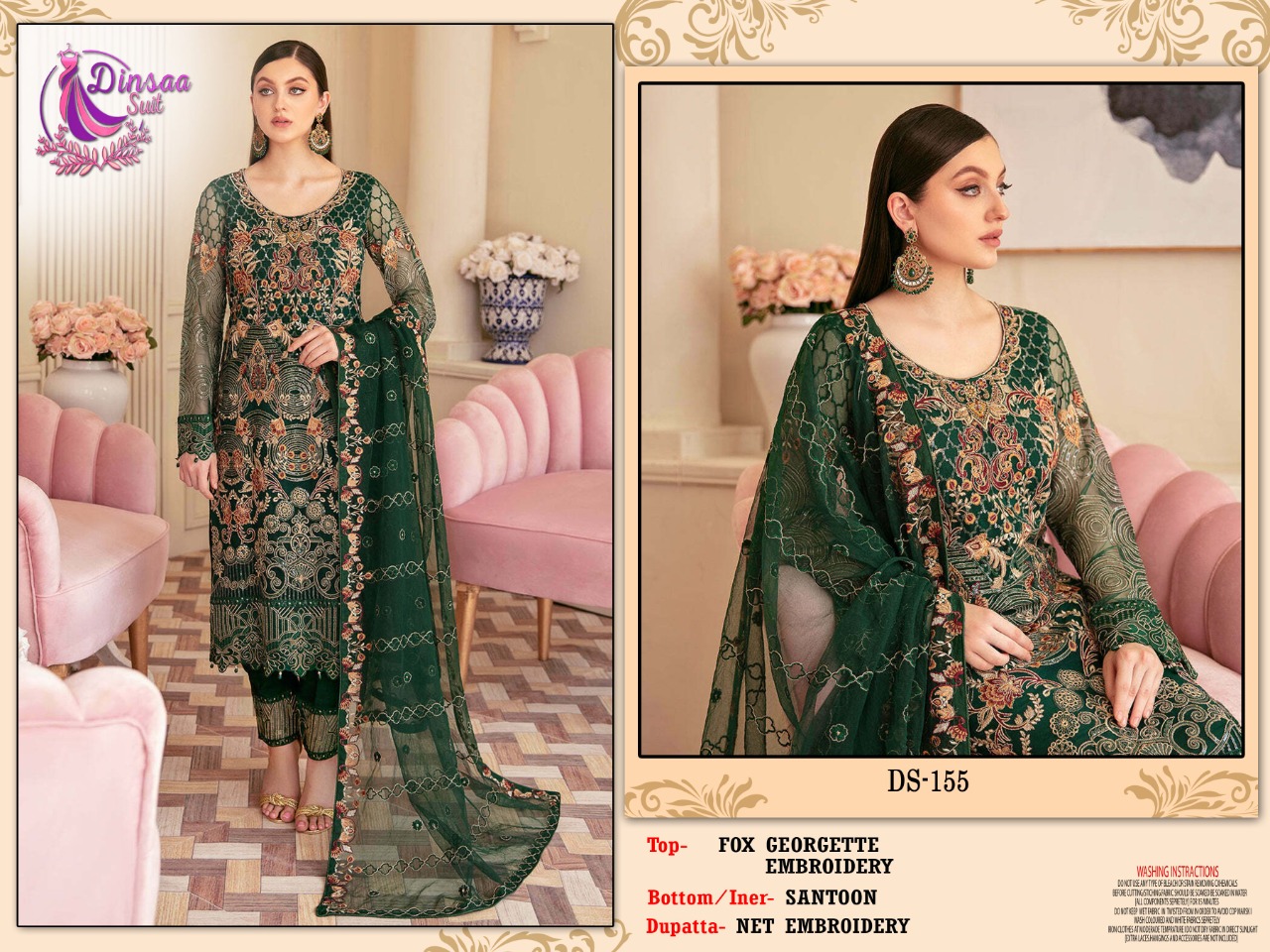 dinsaa suit DINSAA 155 Salwar Kameez Georgette Singles