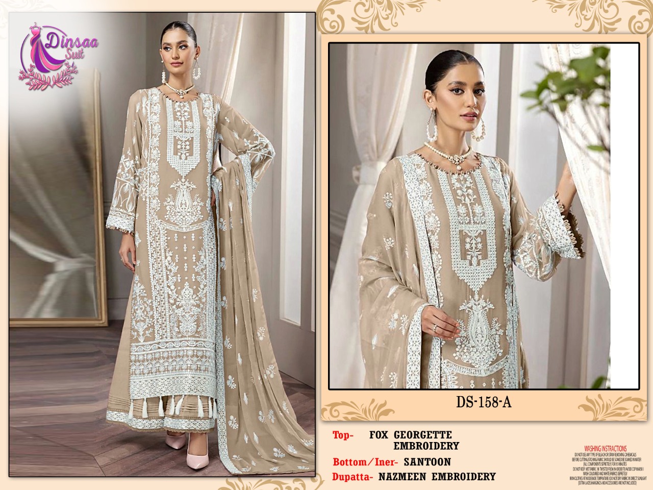 dinsaa suit DINSAA 158 A Salwar Kameez Georgette Singles