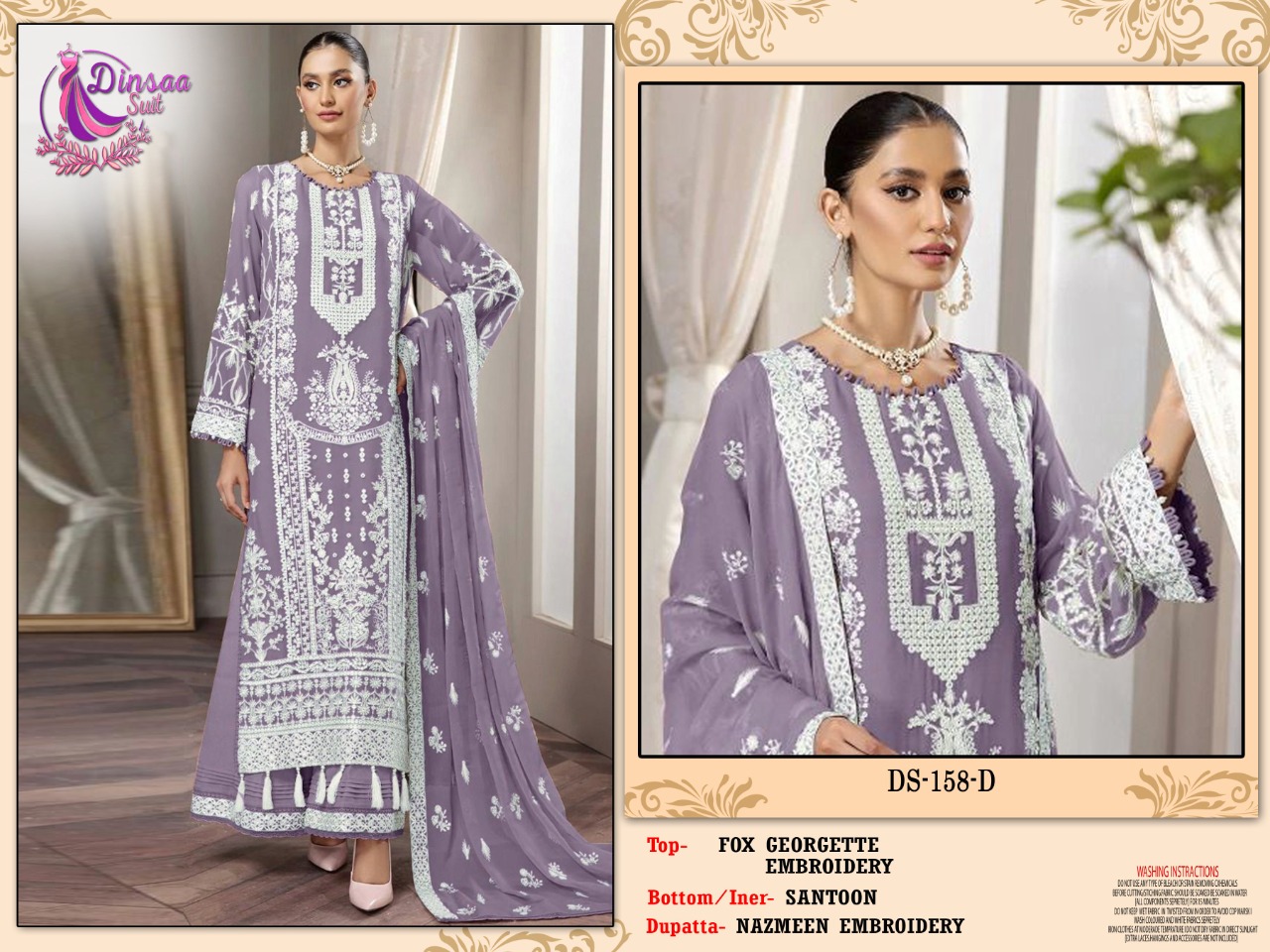 dinsaa suit DINSAA 158 D Salwar Kameez Georgette Singles