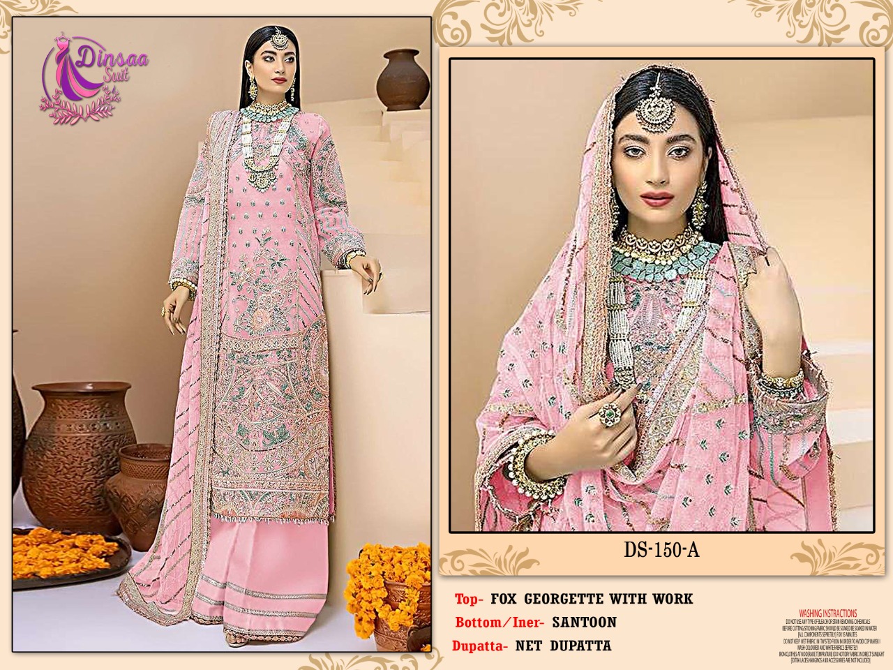 dinsaa suit DINSAA 150 A Salwar Kameez Georgette Singles