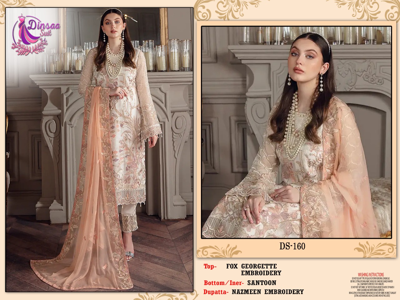 dinsaa suit DINSAA 160 Salwar Kameez Georgette Singles