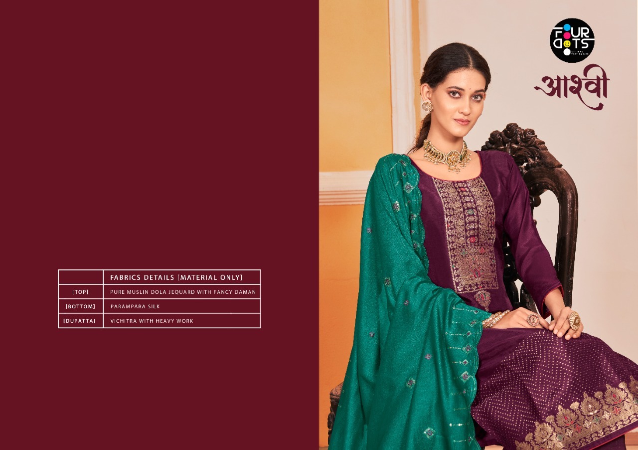 fourdots aashvi muslin elegant salwar suit catalog