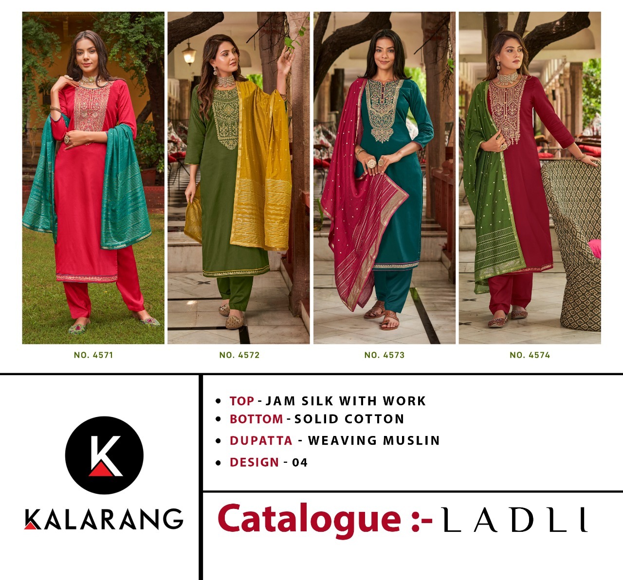 kalarang ladli jam silk elegant salwar suit catalog