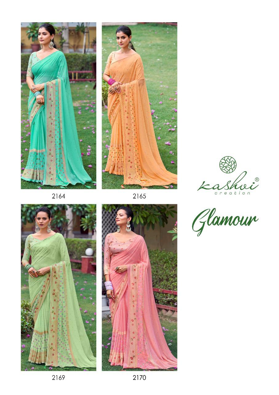 lt kashvi creation glamour georgette exclusive print saree catalog