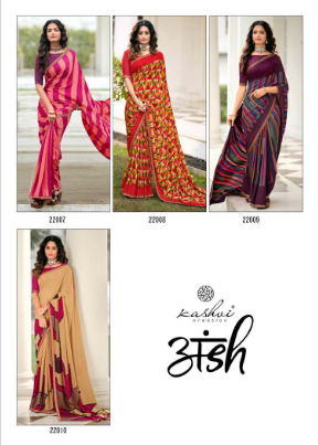 lt saree kashvi creation ansh vol 3 heavy micro attractive print saree catalog