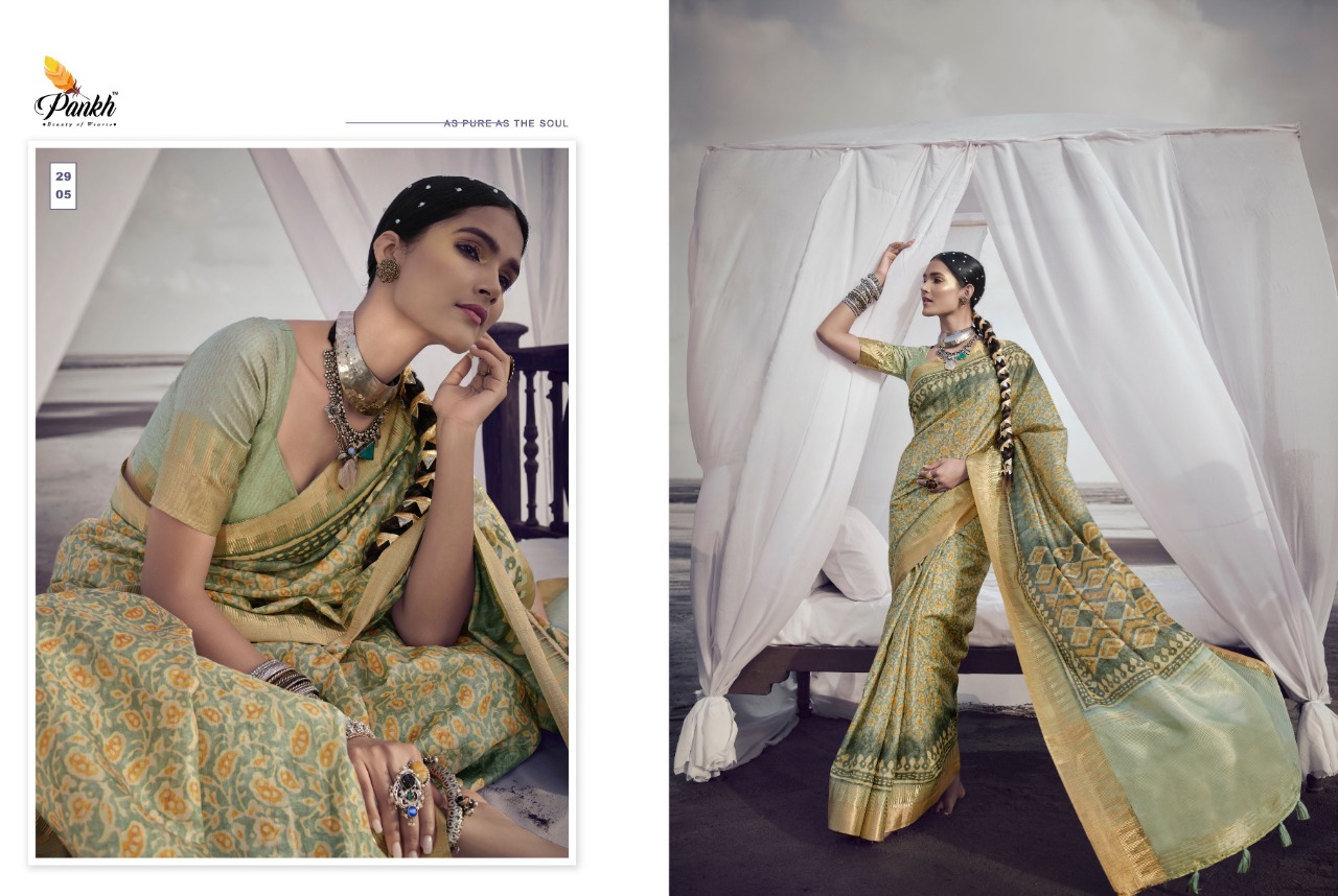 pink lotus pankh Chappa vol 1 silk decent look saree catalog