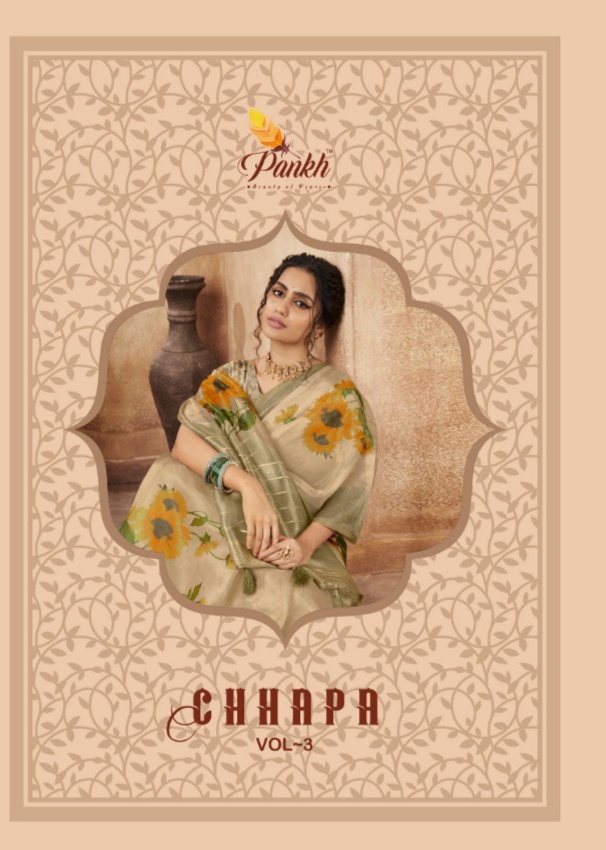 pink lotus pankh chappa vol 3 organza exclusive print saree catalog