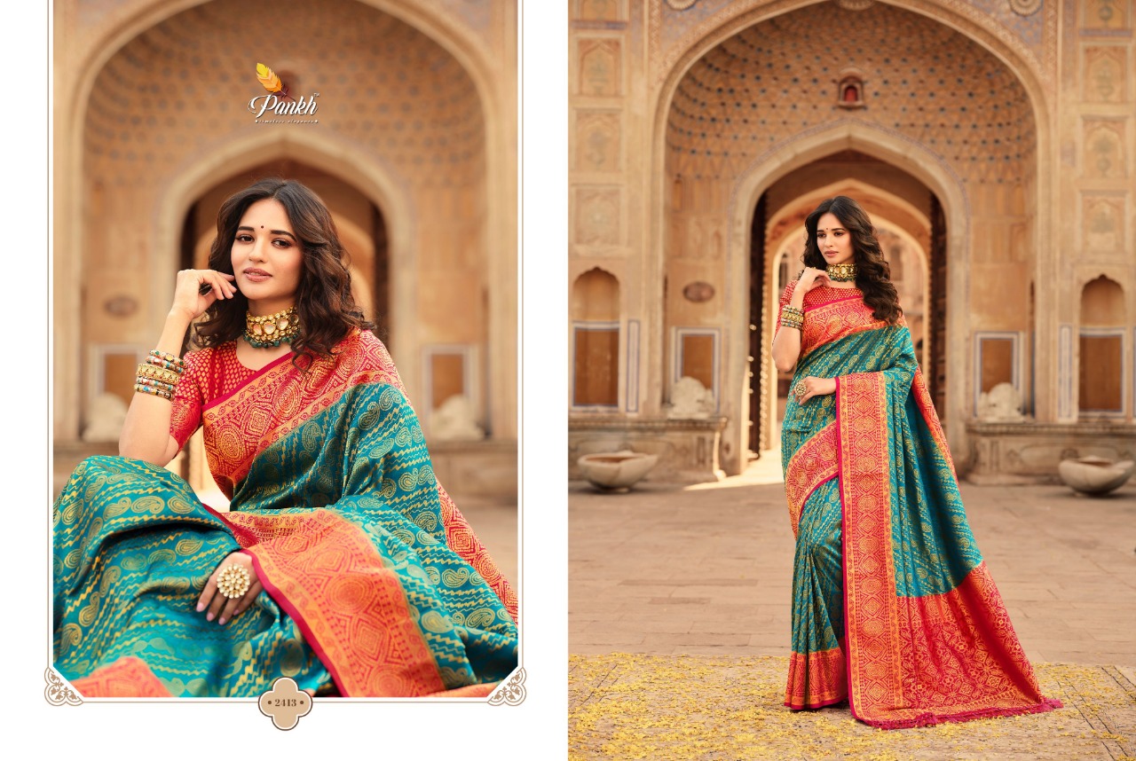 pink lotus pankh Parampara Vol 2 Kajiveram silk elegant look saree catalog