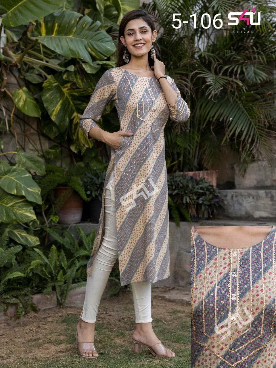 s4u d no 5-106 fancy innovative style kurti size set