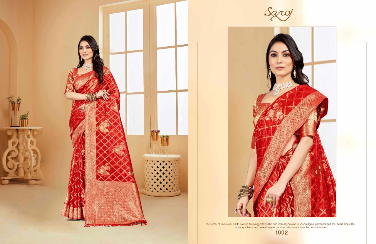 saroj saree chitrakala 2 orgenja decent look saree catalog