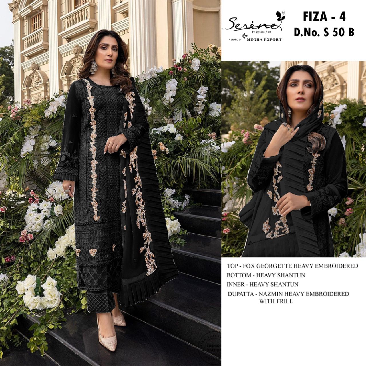 serine Megha Exports serine s 50 a b georgette asttonnising salwar suit catalog