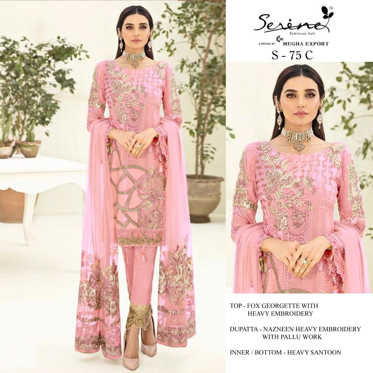 serine Megha Exports serine s 75 georgette decent look salwar suit catalog