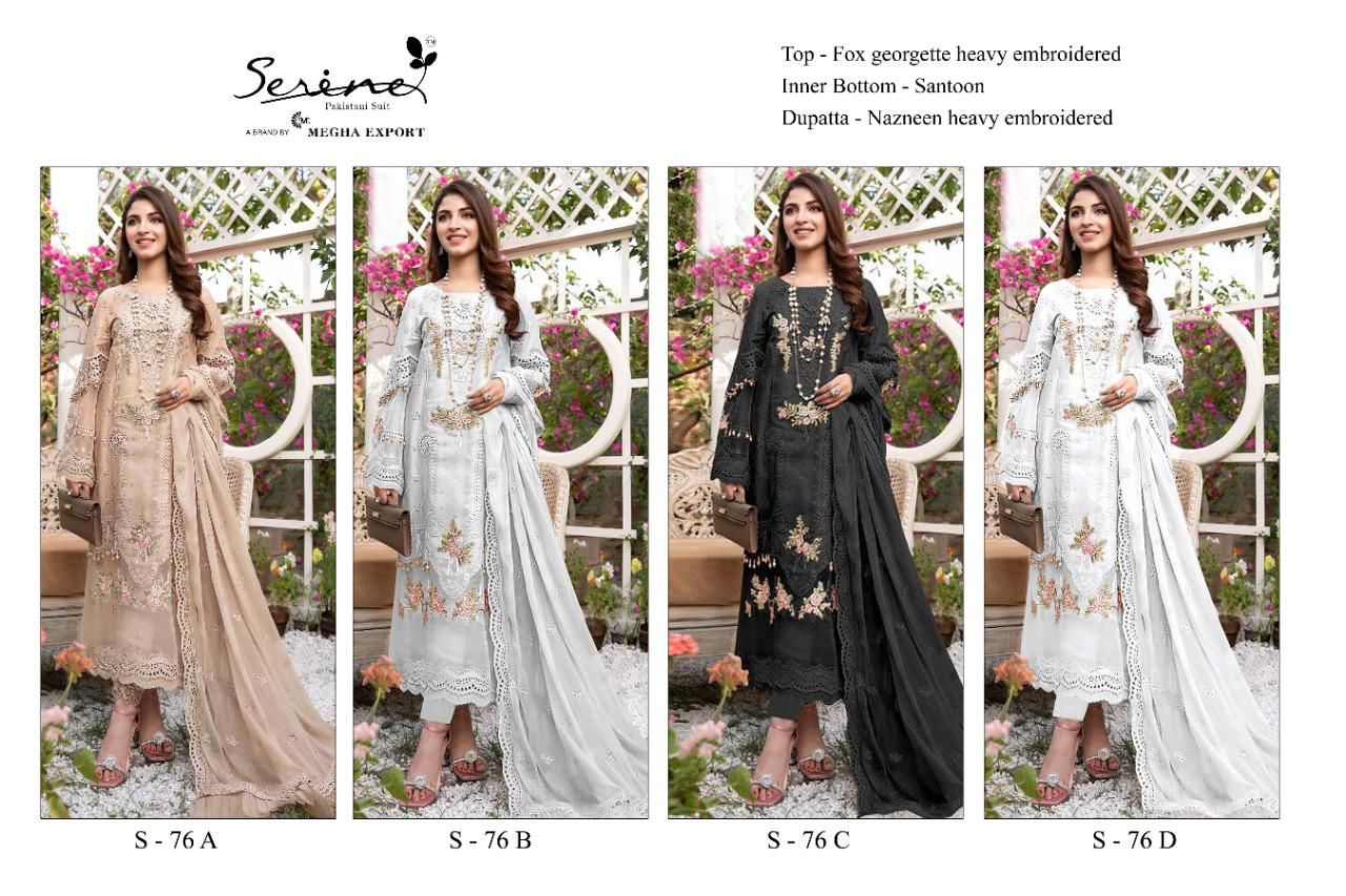 serine Megha Exports serine s 76 georgette catchy look salwar suit catalog