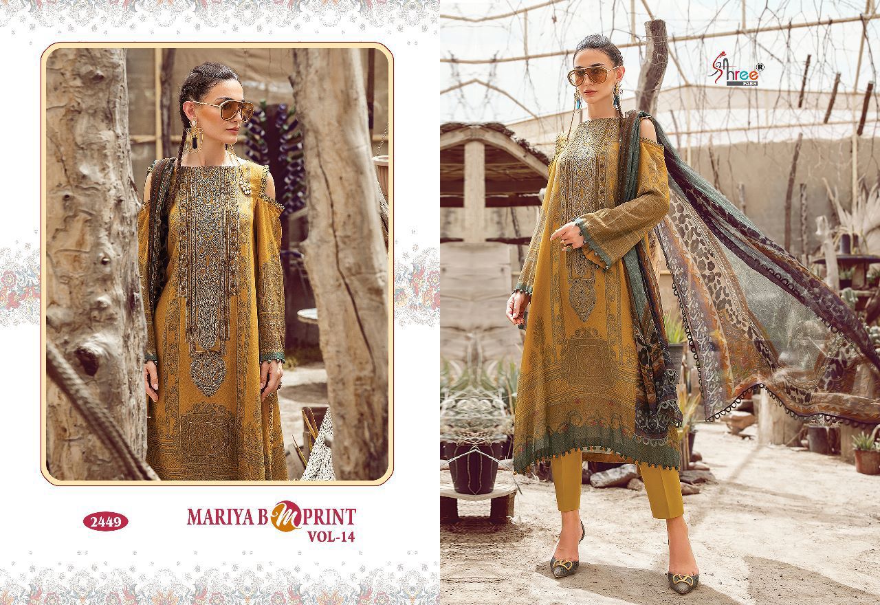 shree fab mariya b m print vol 14 cotton decent look salwar suit with siffon dupatta catalog