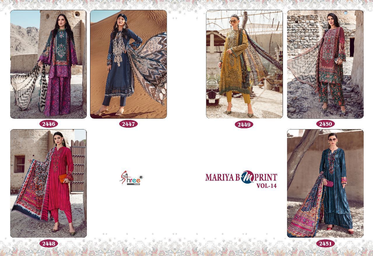 shree fab mariya b m print vol 14 cotton decent look salwar suit with siffon dupatta catalog