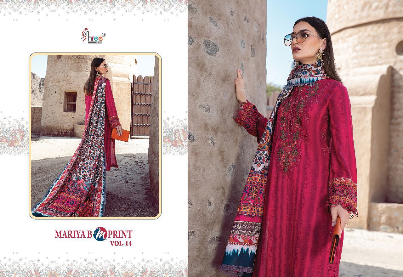 shree fab mariya b m print vol 14 cotton decent look salwar suit with siffon dupatta catalog