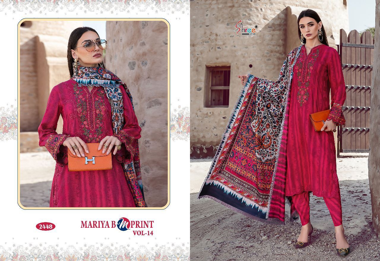 shree fab mariya b m print vol 14 cotton decent look salwar suit with siffon dupatta catalog