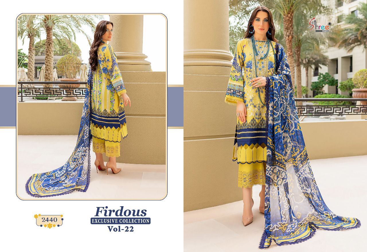 shree fabs firdous exclusive collection vol 22 cotton innovativr look salwar suit with chiffon dupatta catalog