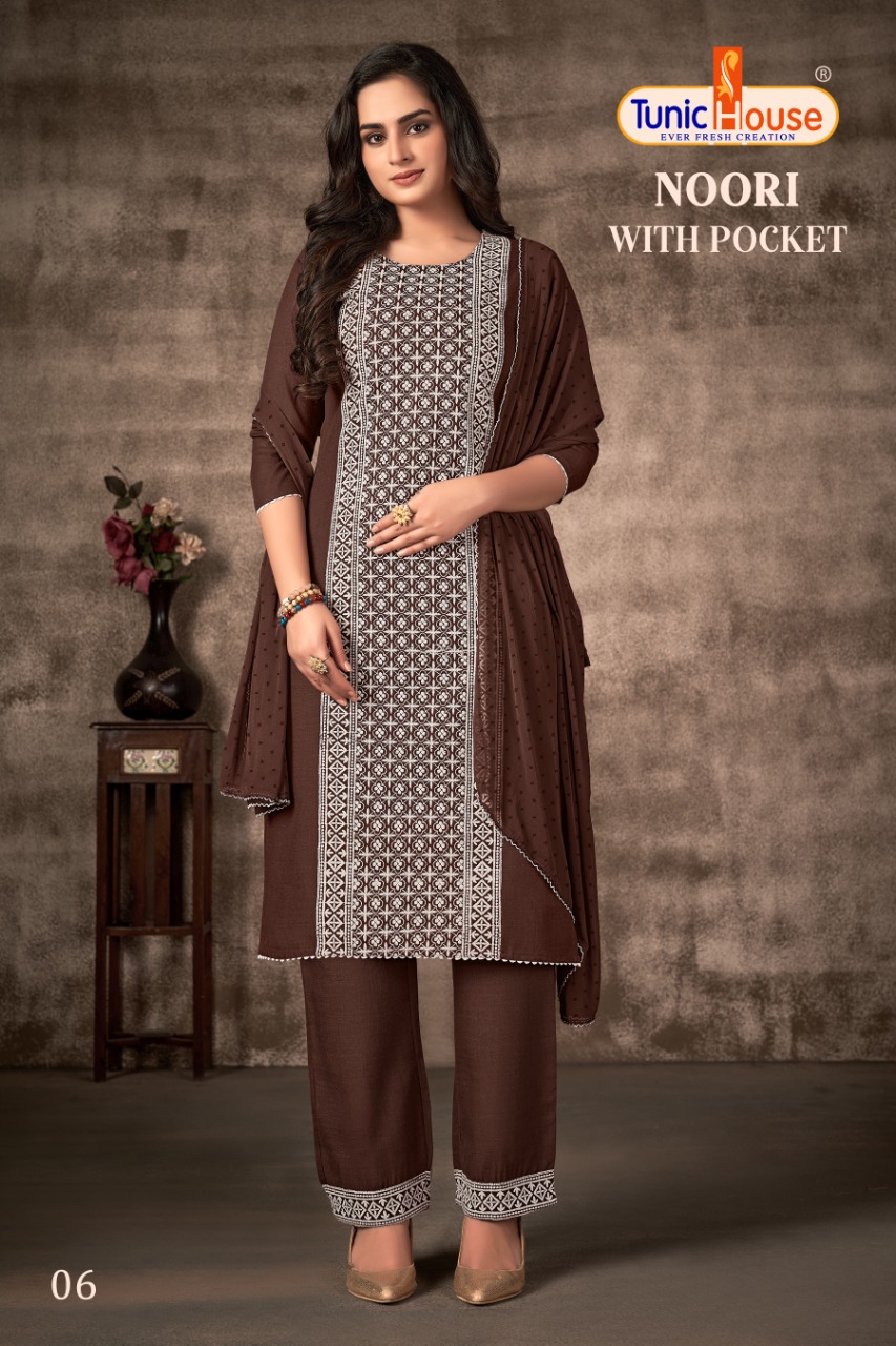 Tunic house super star viscose rayon graceful look kurti with pant dupatta size set