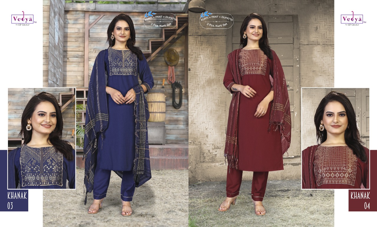 Vedya khanak pv silk elegant top bottom with dupatta catalog