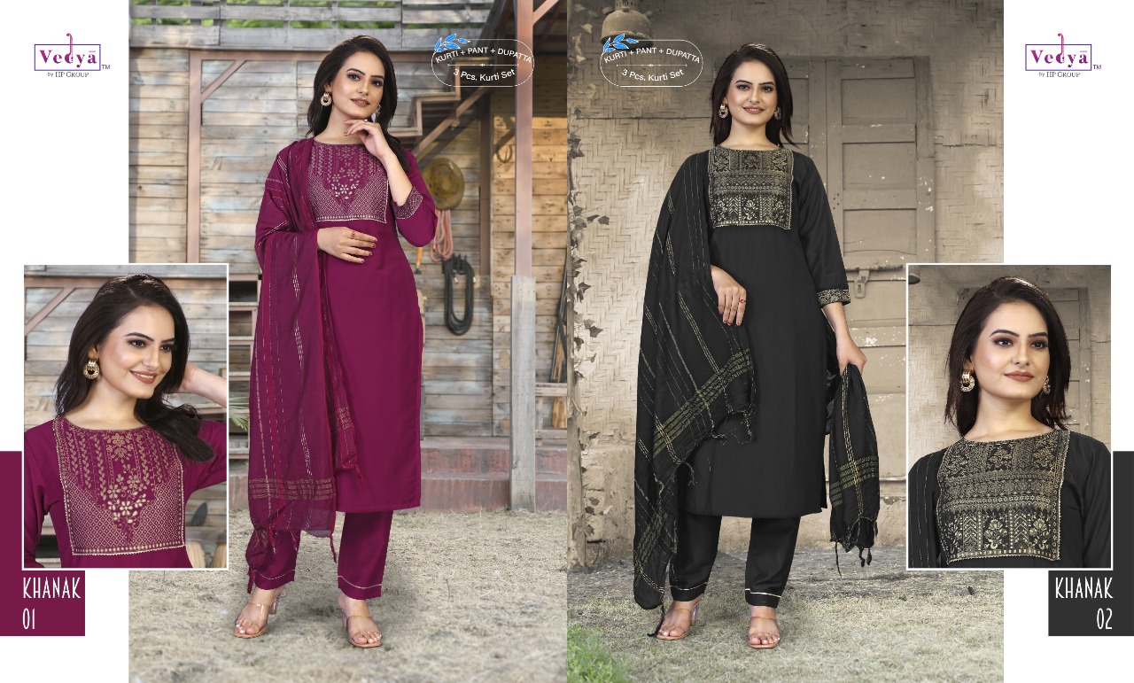 Vedya khanak pv silk elegant top bottom with dupatta catalog