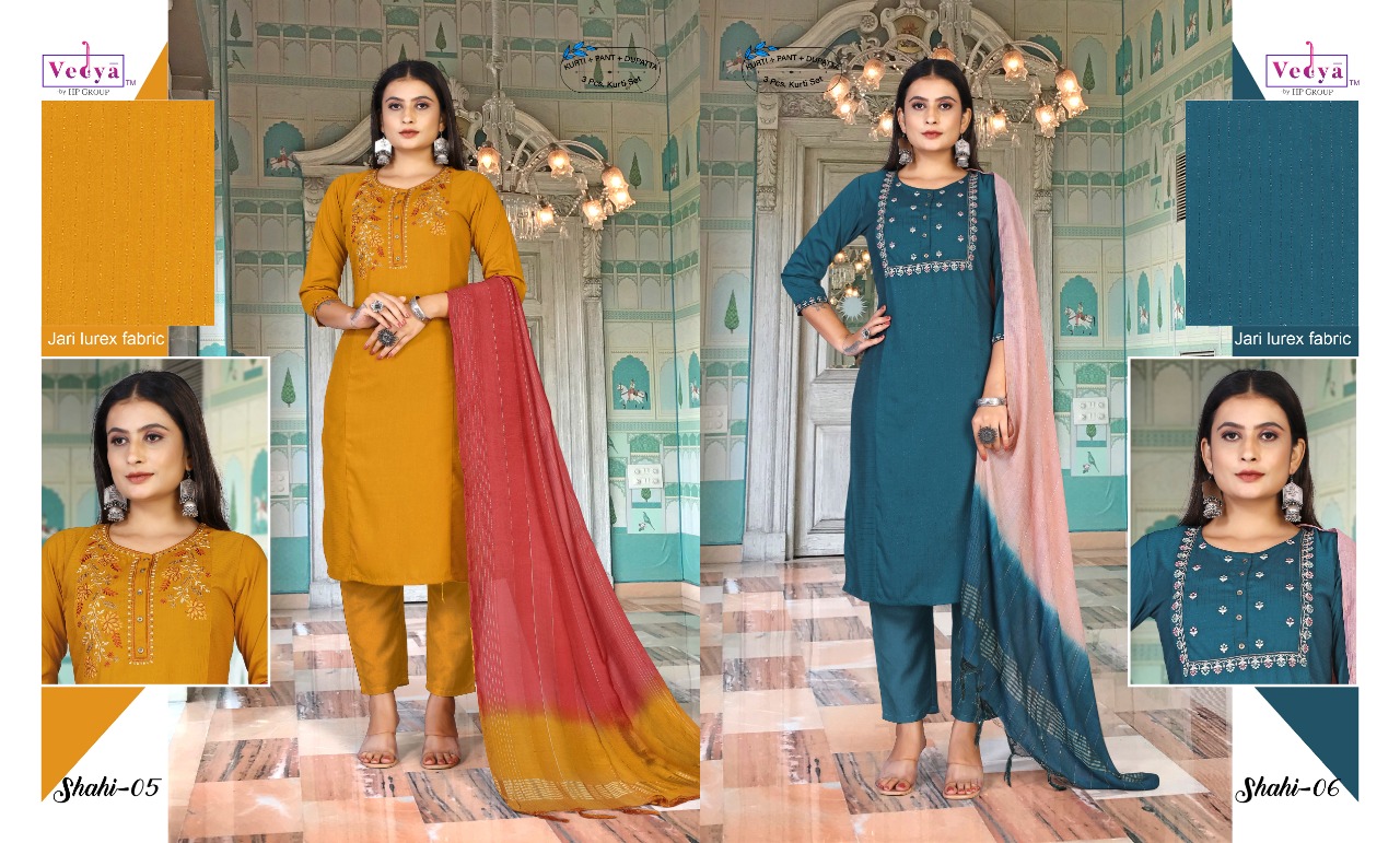 vedya shahi pv silk new and modern style top bottom with dupatta catalog