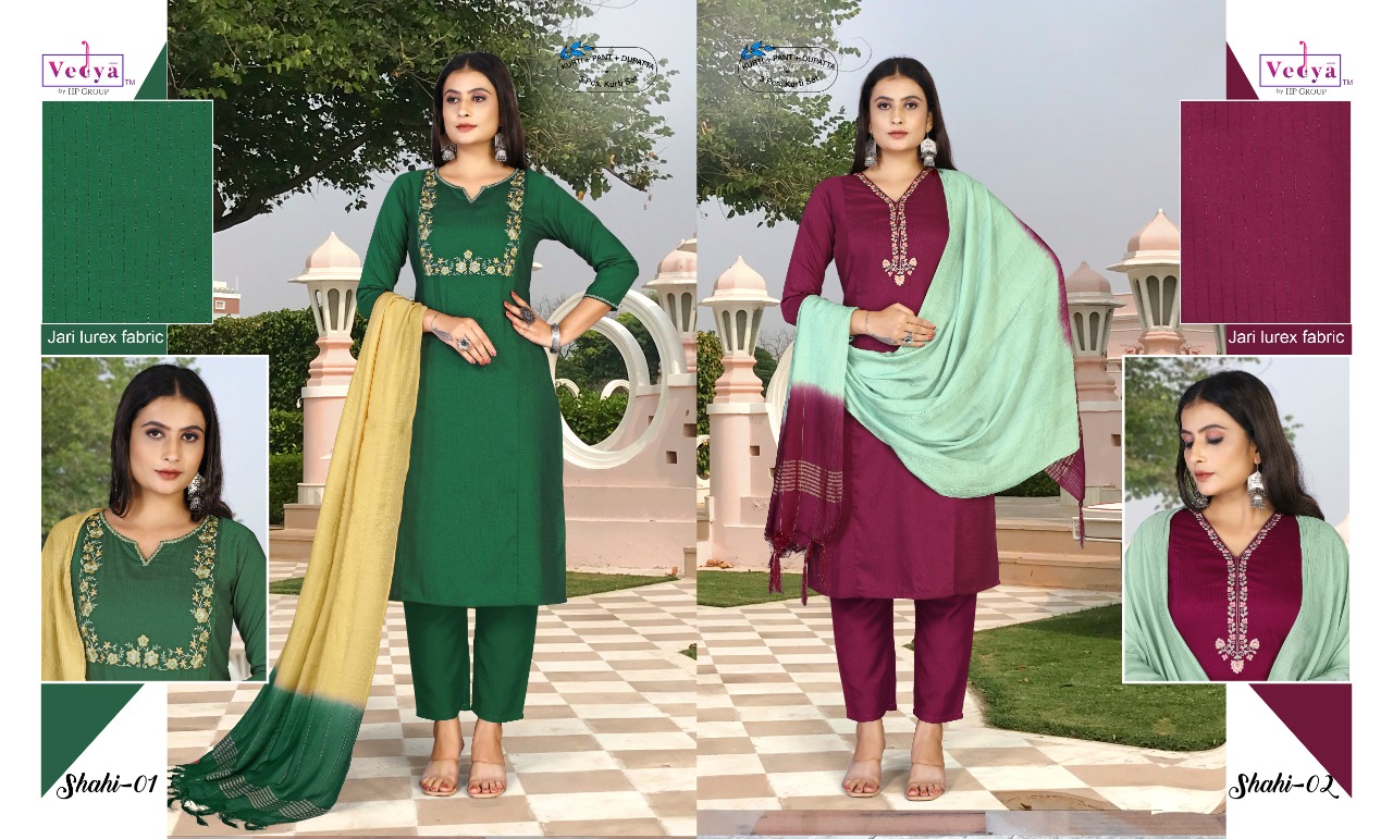 vedya shahi pv silk new and modern style top bottom with dupatta catalog