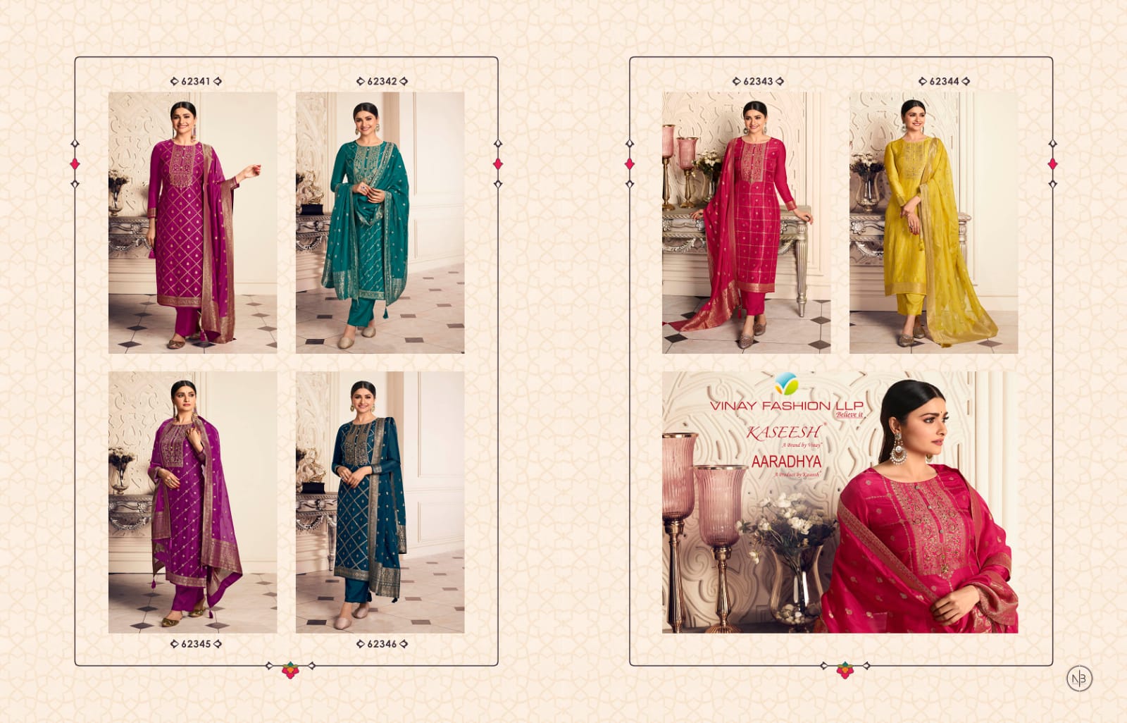 vinay fashion kaseesh aardhya viscose dola georgeous look salwar suit catalog