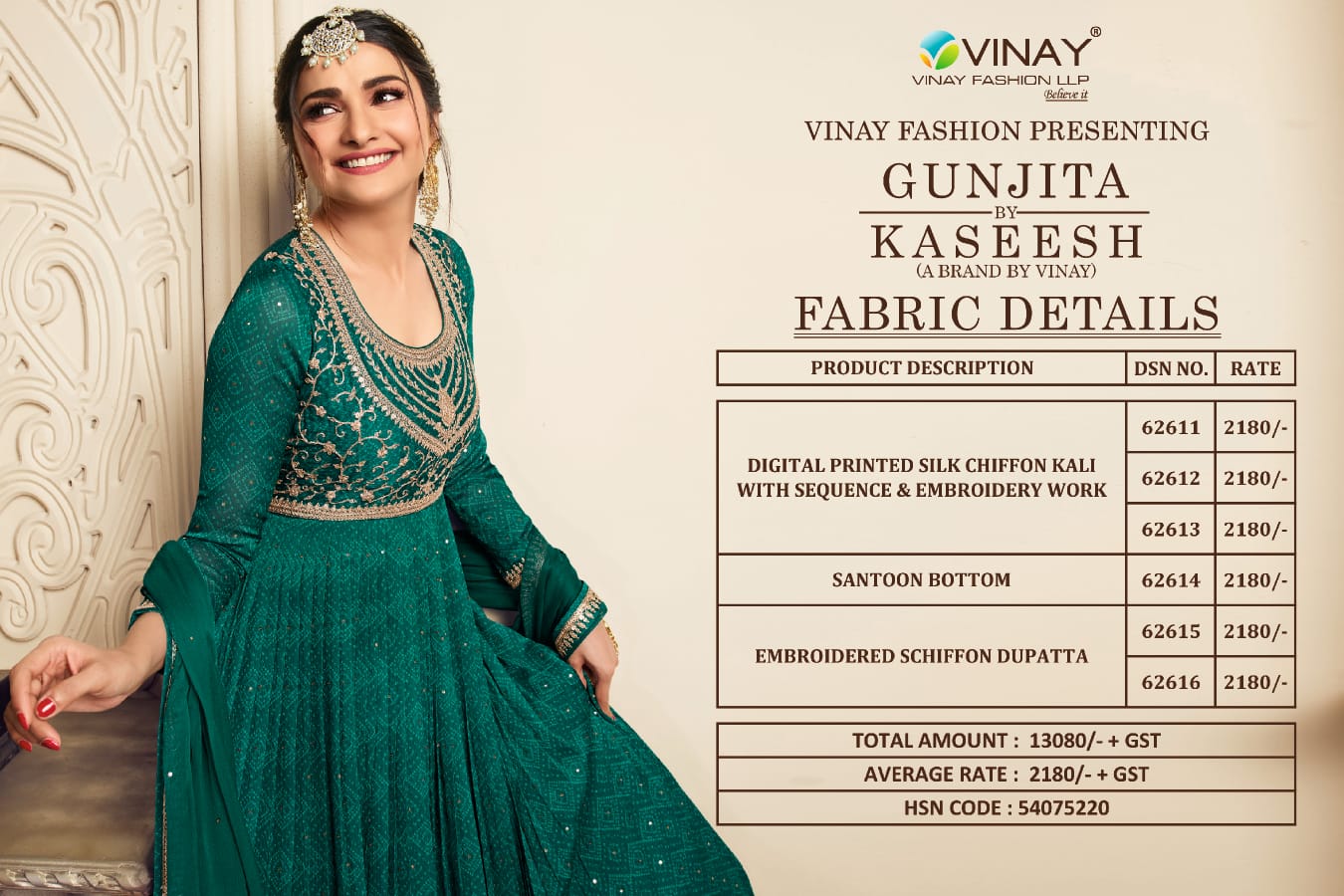 vinay fashion kaseesh gunjita silk chiffon georgeous look salwar suit catalog