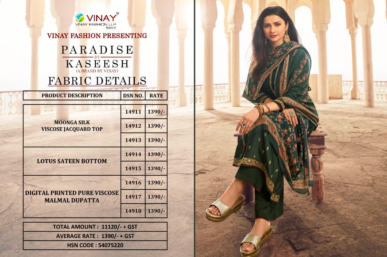 vinay fashion kaseesh paradise Viscose jacquard regal look salwar suit catalog